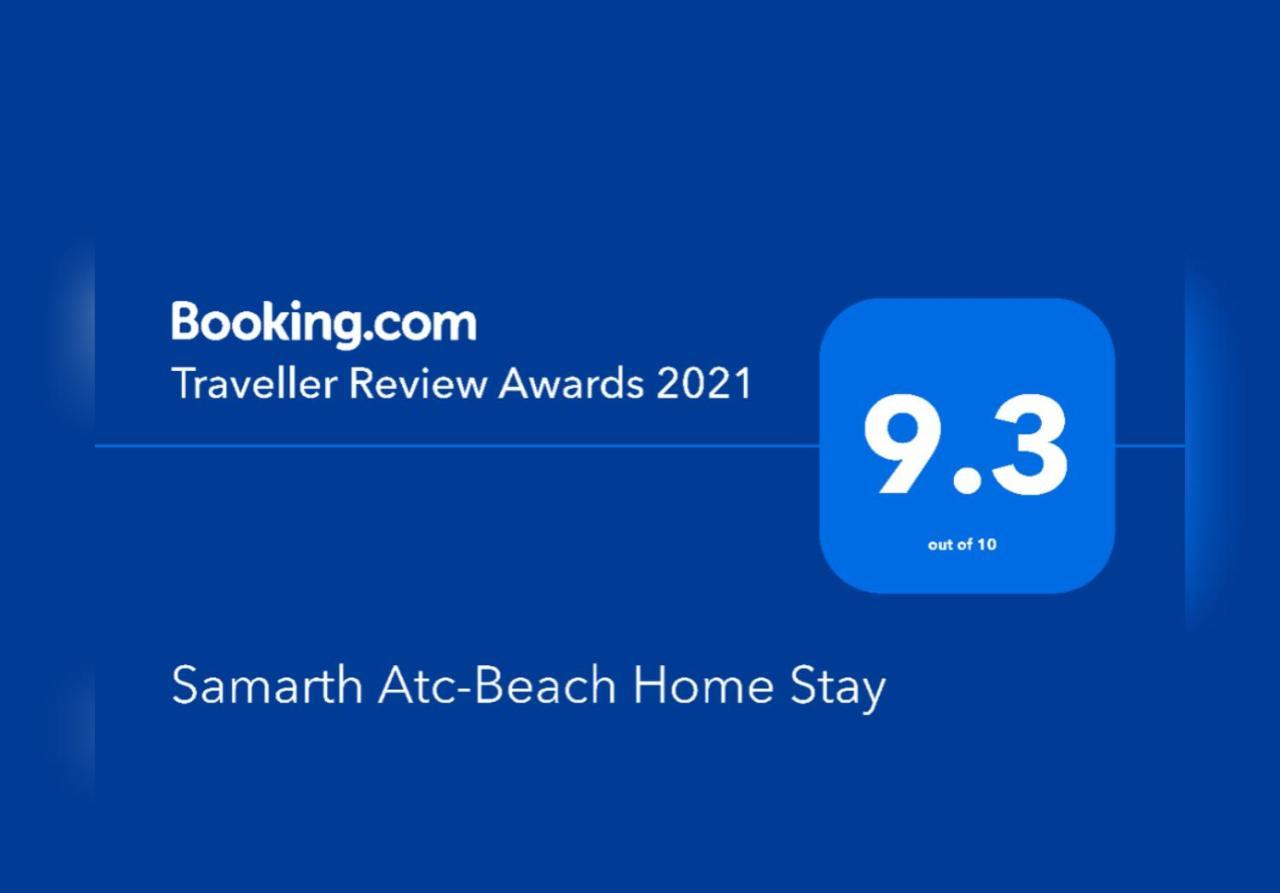 Samarth Atc-Beach Home Stay Ratnagiri Exterior photo